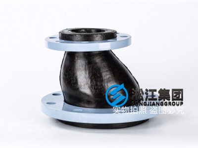 油田管道KPT-150偏心异径柔性接头