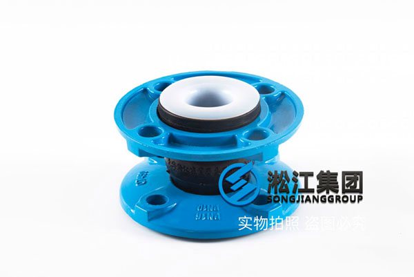 衢州市COR-MHI小型变频供水系统单球体橡胶接头