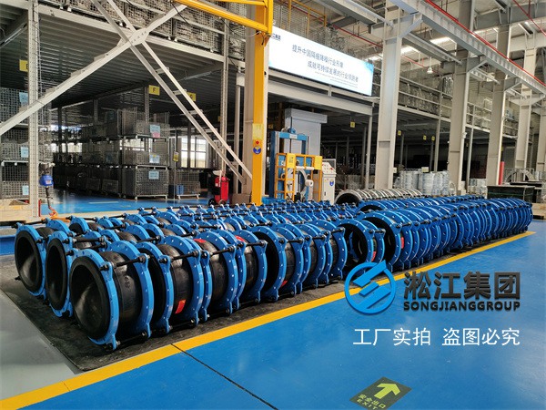 锦州DN1000法兰式橡胶补偿器影响环境美观